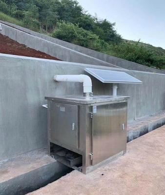 （厂家直销）径流小区泥沙自动监测设备(新一代）