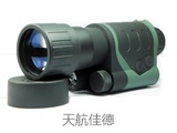 德国奥尔法ORPHA