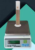 （厂家直销）便携式泥沙含量测量仪
