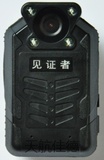 现场记录执法仪