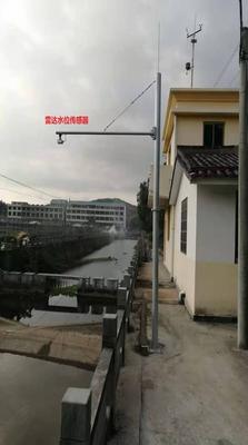 （厂家直销）小流域泥沙自动监测设备